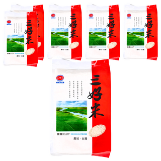 三好米 白米 台灣產, CNS三等, 2kg, 6包