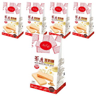 Smile99 纖莉子 藜麥豆奶酥 無香料/無防腐劑/無人工色素 純素, 160g, 5袋