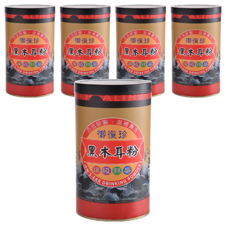 御復珍 黑木耳粉 富含膳食纖維 低卡低熱量, 300g, 5罐