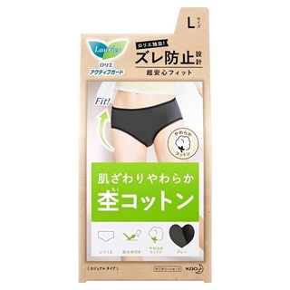 Laurier 蕾妮亞 休閒型安全褲, 灰色