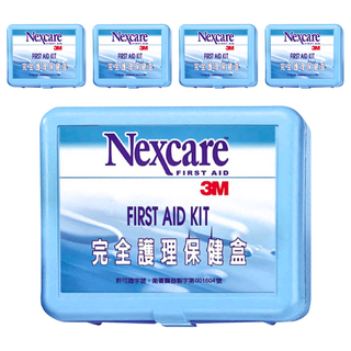 3M Nexcare 完全護理保健盒, 5盒
