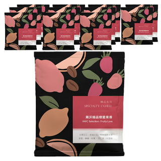 HWC 黑沃咖啡 濾掛式咖啡 極品戀愛果香, 10g x 10包/盒, 果香風味, 阿拉比卡咖啡豆, 1盒