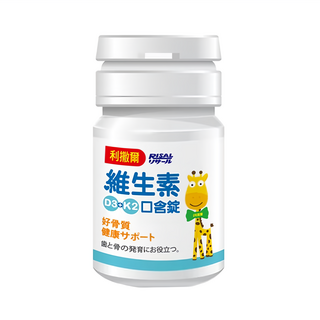 RISAL 小兒利撒爾 維生素D3+K2口含錠，幫助骨骼與牙齒發育，促進骨質鈣化，每日一粒, 60顆, 1罐
