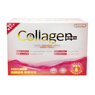 SINCERECARE 橙心 典藏豐華 專科膠原蛋白 Set 小分子 良好吸收 高純度 無腥味 食感佳, 2.6g, 30條, 1盒