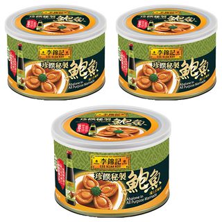 李錦記 珍饌秘製 瑞士汁風味 鮑魚罐頭, 180g, 3罐
