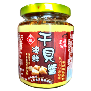 澎湖現撈仔 XO醬 海鮮干貝醬 台灣產 鮮香帶辣, 250g, 1罐