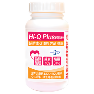 Healthwomen 赫而司 日本KANEKA Hi-Q Plus超微粒天然發酵Q10軟膠囊 100顆, 88g, 1罐
