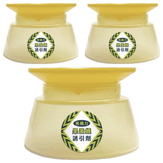 中西化學工業 夜安寧 吸蠅力果蚤蠅誘引劑 居家空間滅蠅, 40ml, 3盒