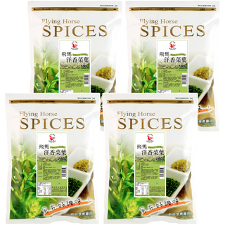 飛馬 洋香菜葉 - 料理必備的義式香料, 180g, 4包