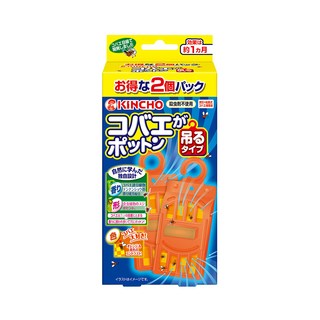 KINCHO 金鳥 果蠅誘捕吊掛 強效型 2入 Set, 不含殺蟲劑, 1盒