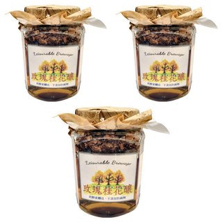 Leisurable Brewage 玫瑰桂花釀，純酵素釀造，不添加防腐劑, 380g, 3罐