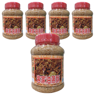 軒香 客家油蔥酥 600g (5罐) - 道地風味 拌飯拌麵炒菜皆宜
