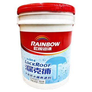 RAINBOW 虹牌油漆 424 漏克補水性防水隔熱塗料, 碧水綠, 18.925L, 21kg, 1桶
