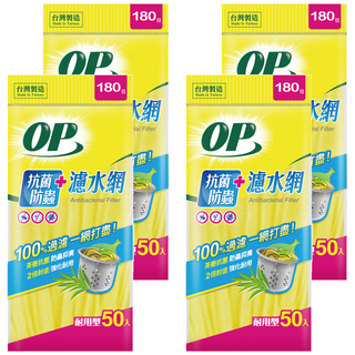 OP 抗菌防蟲濾水網 耐用型 30 x 20cm, 50個, 4包