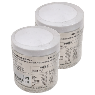 茂順食品 可食用裝飾糖果 白色糖珠 4mm, 85g, 2罐