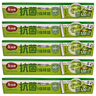 美麗雅抗菌輕鬆撕保鮮膜 抗菌率99.9%, 30cm, 120m, 5條