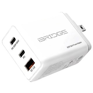 iBRIDGE GaN氮化鎵 65W 3孔快速充電器 PD65W QC30W 迷你USB充電器 90度折疊插頭設計, IBC003, 1個