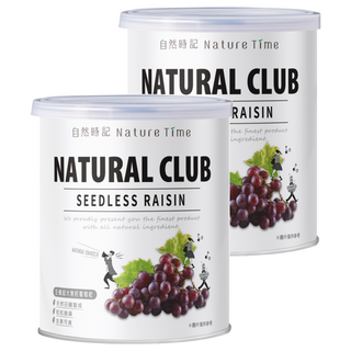 Nature Time 自然時記 超大無籽葡萄乾, 375g, 2罐