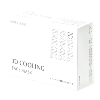 CHENYU 辰昱 3D涼感醫療口罩 M, 無暇白, 20片, 1盒