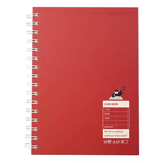 Pinkfoot 7000 正確消費日誌家計簿, 1本, 隨機出貨