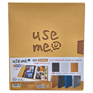 Sunny 三瑩文具 USE ME DIY活頁自黏相本，可自由添加內頁, 牛皮, 10頁