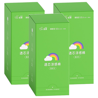 icon 愛康透芯涼感衛生棉 涼感透氣棉柔表層, 護墊型 15.5cm, 60片, 3盒