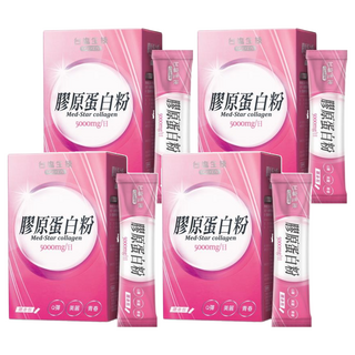 TAIYEN 台塩生技 膠原蛋白粉隨身包, 含余甘子，5000mg膠原蛋白肽，促進新陳代謝，養顏美容, 15包, 6.5g, 4盒