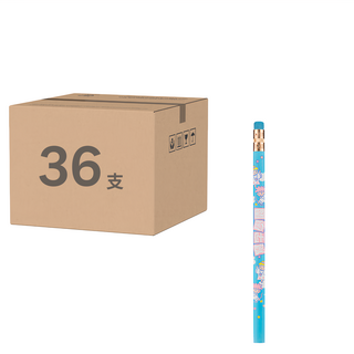 LIBERTY 利百代 學前鉛筆 Set 36支 小天使圖案 安全無毒, 藍色