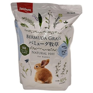 PetBest 丸辛 綠切 百慕達草, 天然乾草, 450g, 適合兔子等小動物, 1包