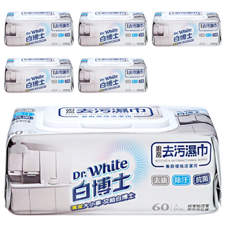 Dr.White 白博士 廚房去污濕巾, 60抽, 去油除污抗菌, 餐廚環境清潔用, 195 x 145mm, 6包