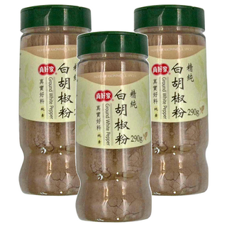 真好家 白胡椒粉, 精純 290g, 3瓶