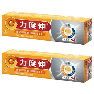 力度伸 維他命C + D + 鈣發泡錠，維持骨骼健康，15錠 柳橙口味, 97g, 2盒