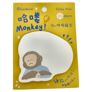 CARD LOVER 信的戀人 便利貼 80 x 80mm, 呼吸穩定, 30張, 1本