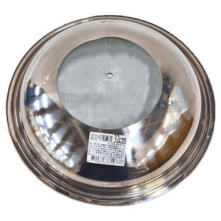 活力 可視鍋蓋 32cm, 1個