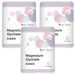 Dr. Nutri 芯漾生醫 胺基酸鎂 植物膠囊, 30顆, 22.5g, 3包