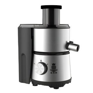 Kingpro 鳳梨牌 e世代健康迷你榨汁機 EX-001SS 迷你便攜 操作簡單 健康榨汁, 銀色 + 黑色