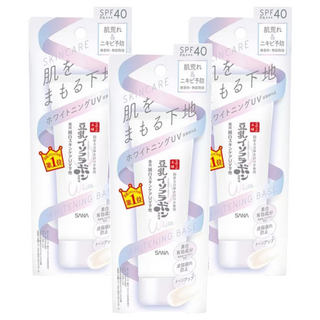 SANA 莎娜 豆乳美肌妝前乳 SPF40 PA+++ 6合1機能：化妝水、美容液、乳液、乳霜、抗UV、妝前打底, 煥白光透, 3條