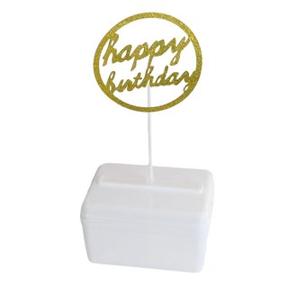 生日圓牌啦錢盒, 白色, 1個, 盒子(長11cm x 寬8cm x 高7cm), 白色盒子 x 1 + 自黏袋 x 20 + 插牌 x 1