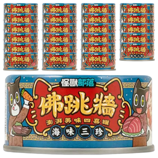 LitoMON 怪獸部落 佛跳牆澎派美味四喜罐 成幼貓, 海味三珍, 80g, 24罐