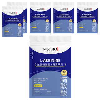 MedBIO 美百優 左旋精胺酸 + 海馬萃取膠囊 500mg 30顆 6包