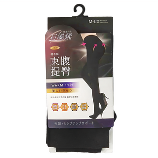 ONEDER 旺達棉品 石墨烯束腹提臀褲襪 M-L, M~L, AN-A126