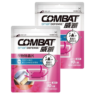 COMBAT 威滅 衣物除蟲片, 有效防止蠹蟲 適用於幼童及蠶豆症患者居家環境, 5g, 2包