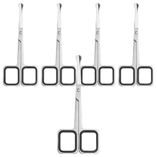 MEKO 專業不鏽鋼磨砂鼻毛剪 圓頭刀刃 台灣製造, X-082, 5支