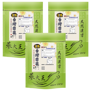 蔘大王 生機台灣菊花, 高山網室栽種, 道地銅鑼生產, 3包, 1入, 50g