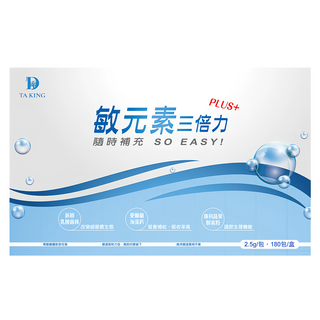 BioBank 大金宏醫 敏元素三倍力PLUS+ 含專利蔬果酵素、愛爾蘭海藻鈣 調整體質、促進新陳代謝, 180包, 2.5g, 1盒
