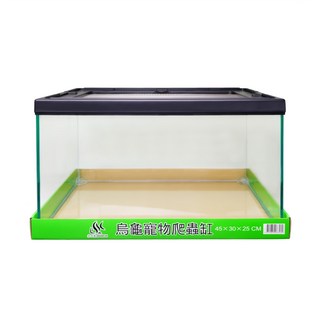 AQUAFUN 水之樂 烏龜寵物爬蟲缸, 45x30x25公分 玻璃材質 台灣製, 大, 1個