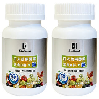 BioBank 大金宏醫 百大蔬果酵素 素食B群 + 鋅, 30顆, 15g, 2罐