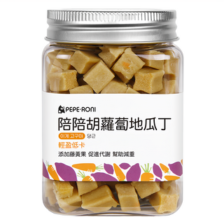 PEPE-RONI 陪陪肉肉 狗零食, 胡蘿蔔地瓜丁, 膳食纖維, 助於排便, 180g, 1罐