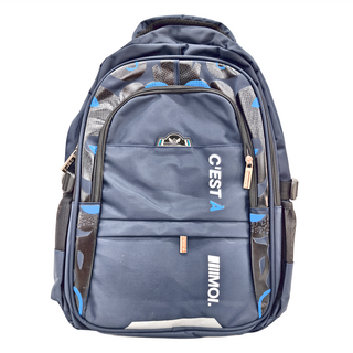 半島良品 分層大容量小學生書包