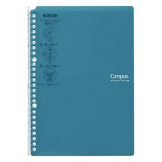 KOKUYO 國譽 Campus 26孔活頁夾B5筆記本 SP700, 青綠色, 1本